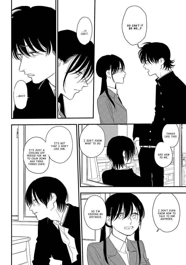 Soushi Souai (Liberum) chapter 85 page 16