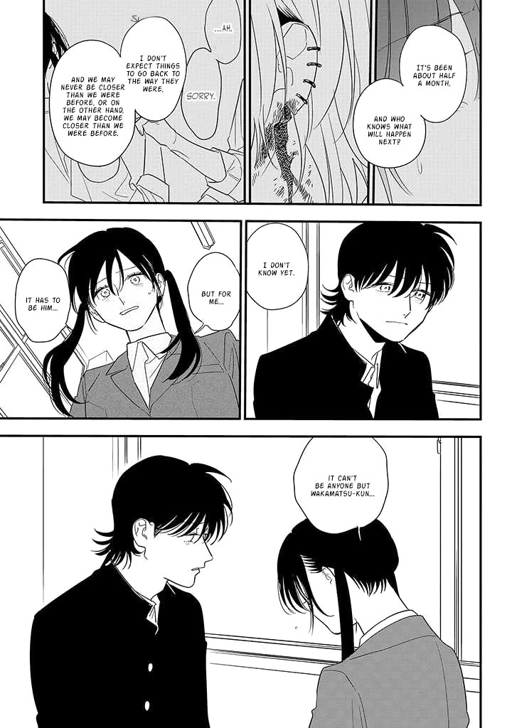 Soushi Souai (Liberum) chapter 85 page 17