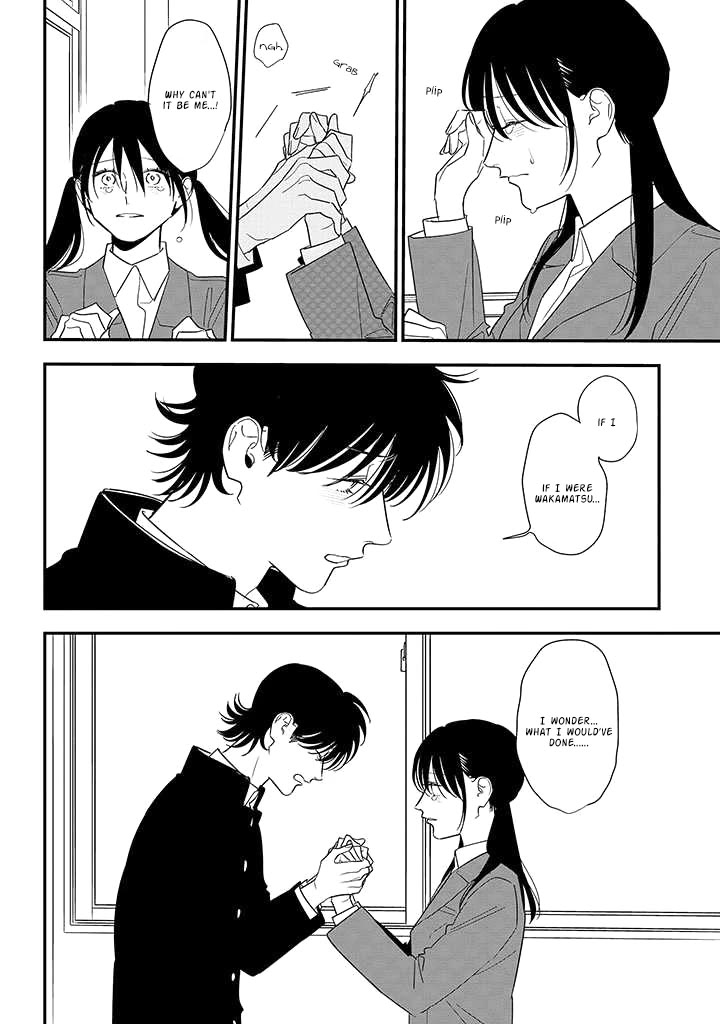 Soushi Souai (Liberum) chapter 85 page 18