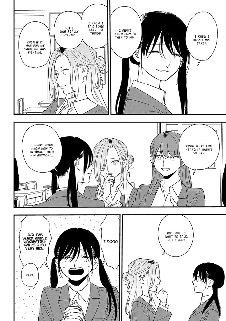 Soushi Souai (Liberum) chapter 85 page 2