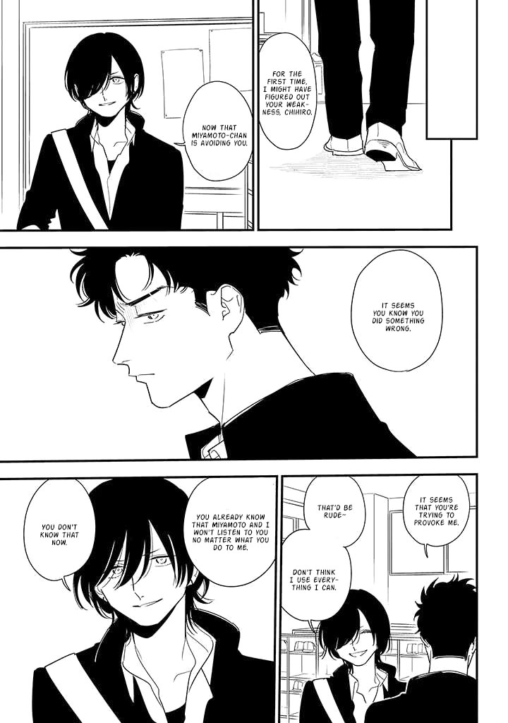 Soushi Souai (Liberum) chapter 85 page 21