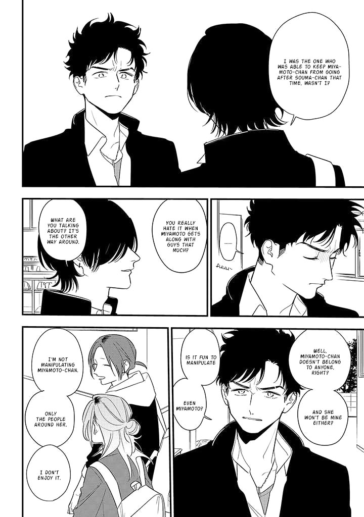 Soushi Souai (Liberum) chapter 85 page 22