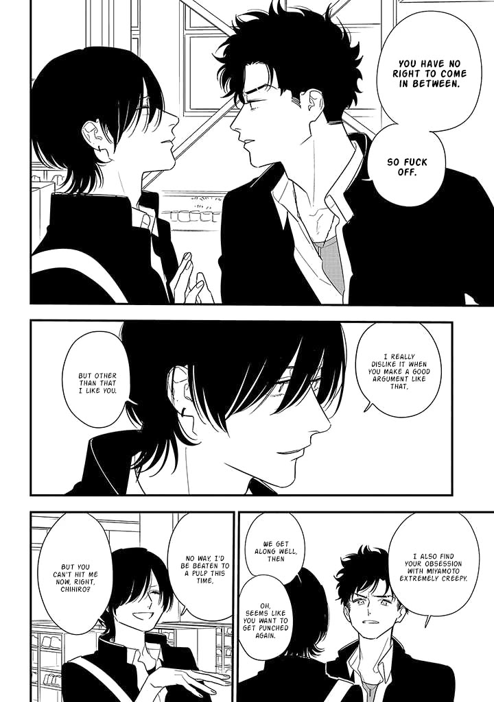 Soushi Souai (Liberum) chapter 85 page 24