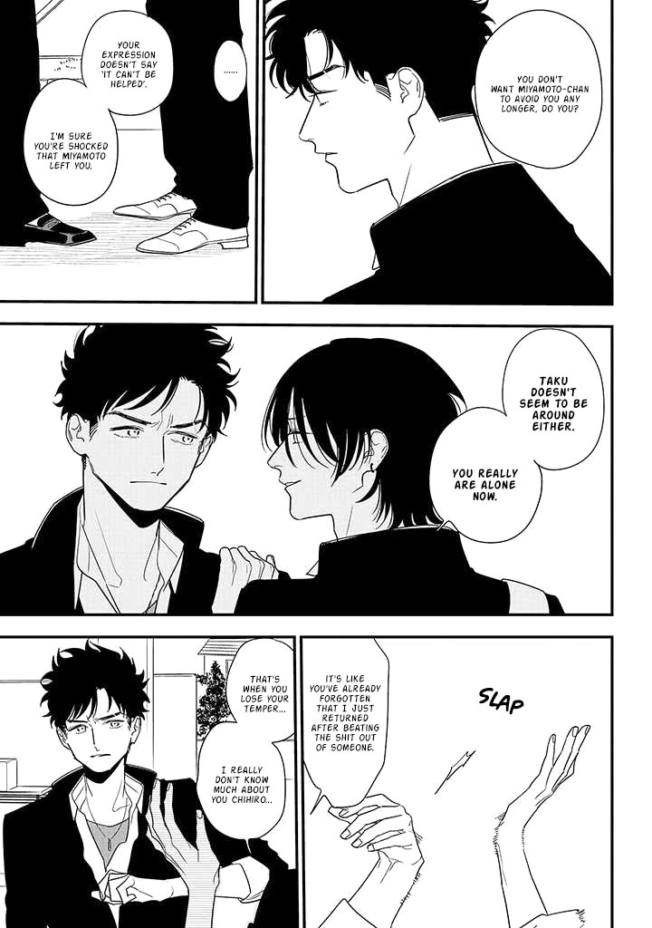 Soushi Souai (Liberum) chapter 85 page 25