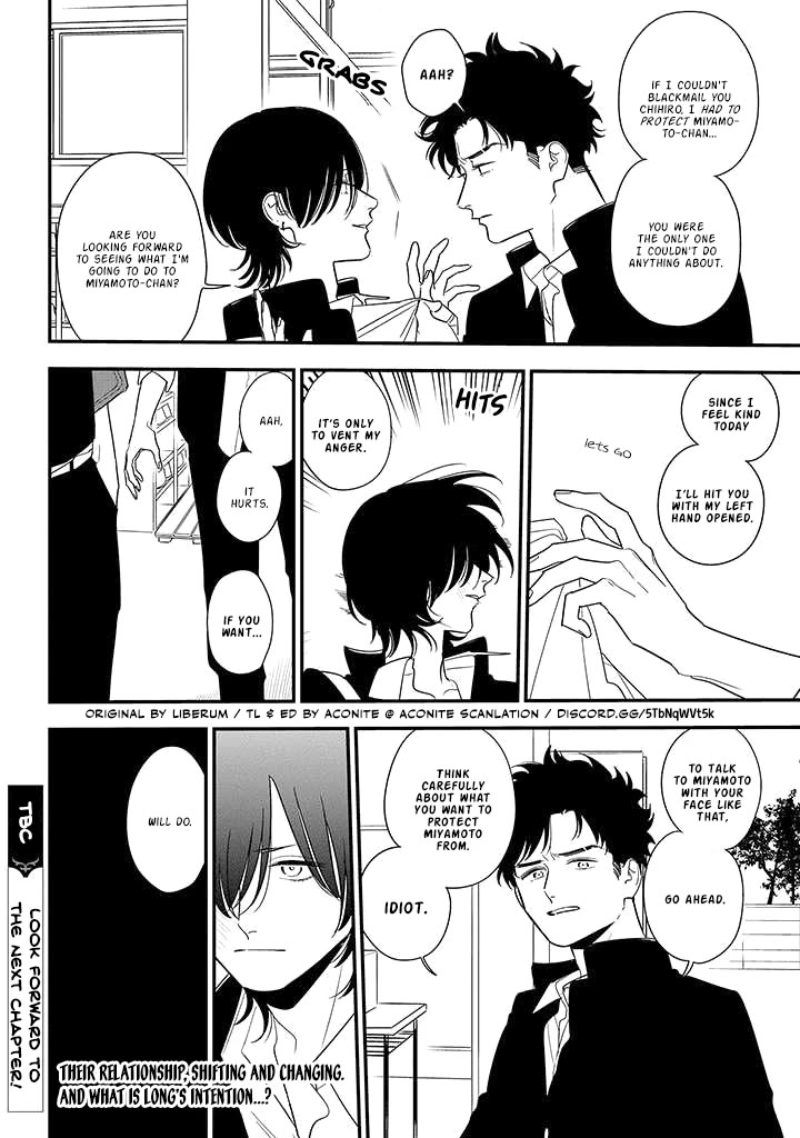 Soushi Souai (Liberum) chapter 85 page 26