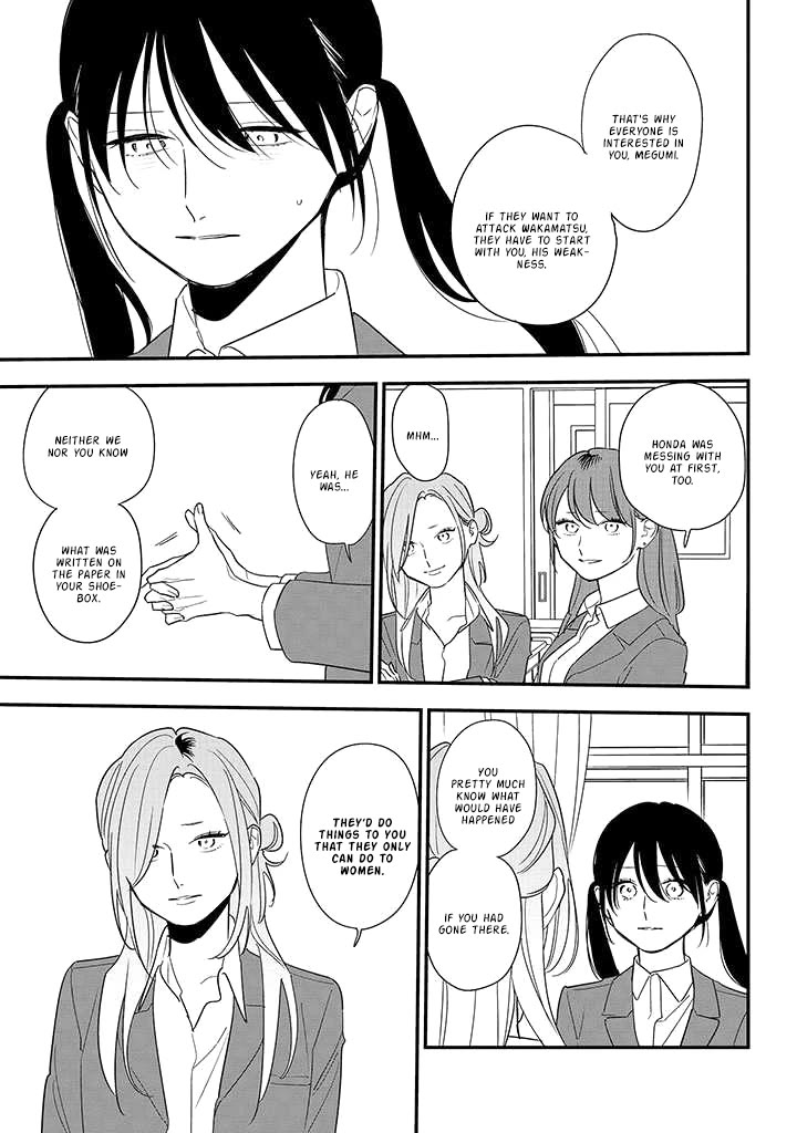 Soushi Souai (Liberum) chapter 85 page 5