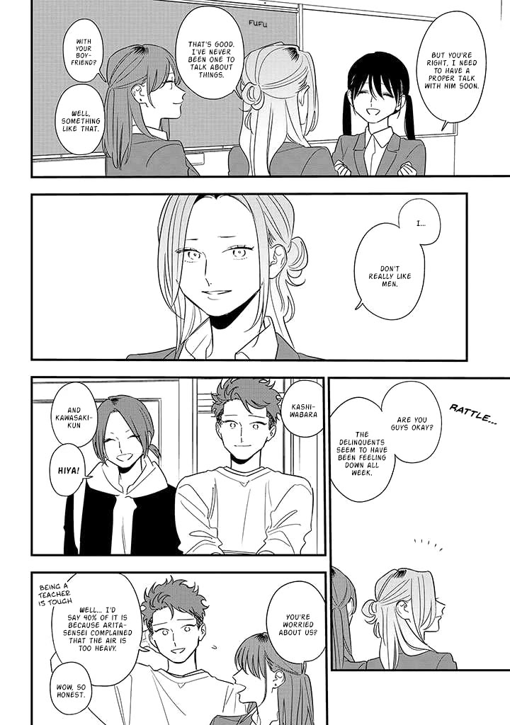 Soushi Souai (Liberum) chapter 85 page 8