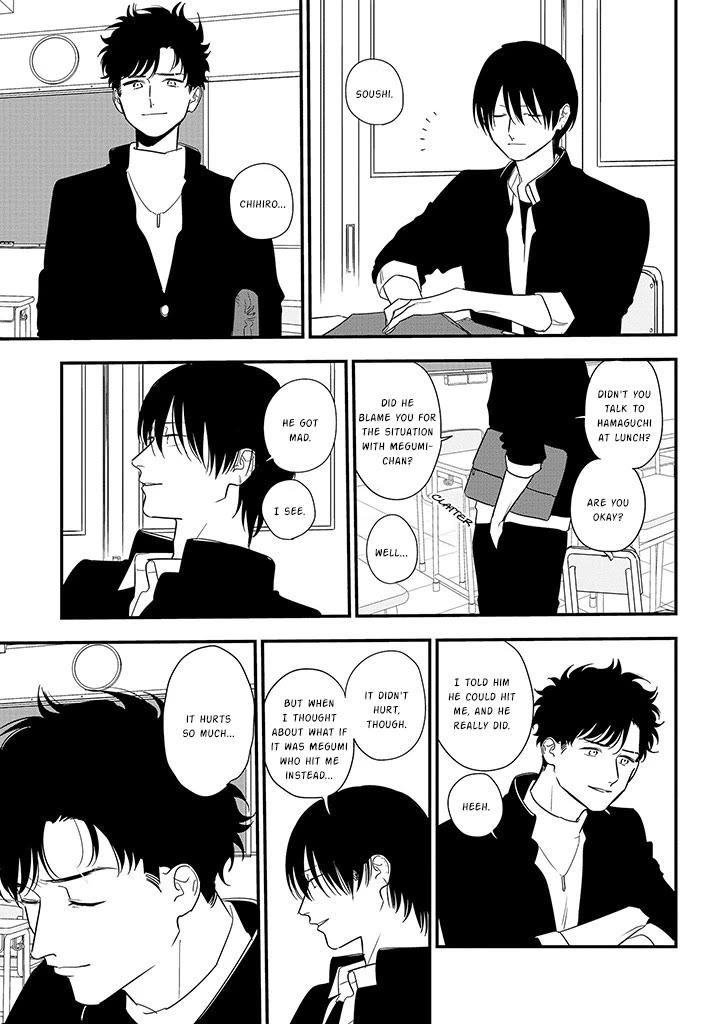 Soushi Souai (Liberum) chapter 86 page 11