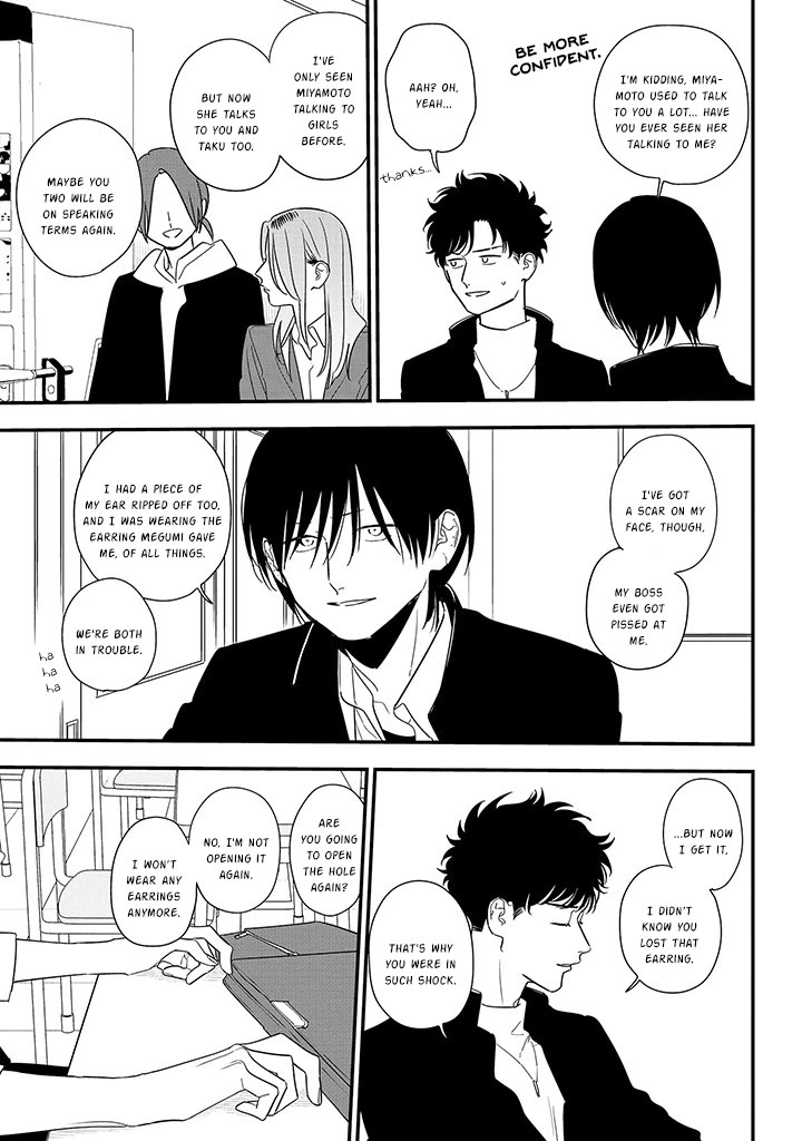 Soushi Souai (Liberum) chapter 86 page 13