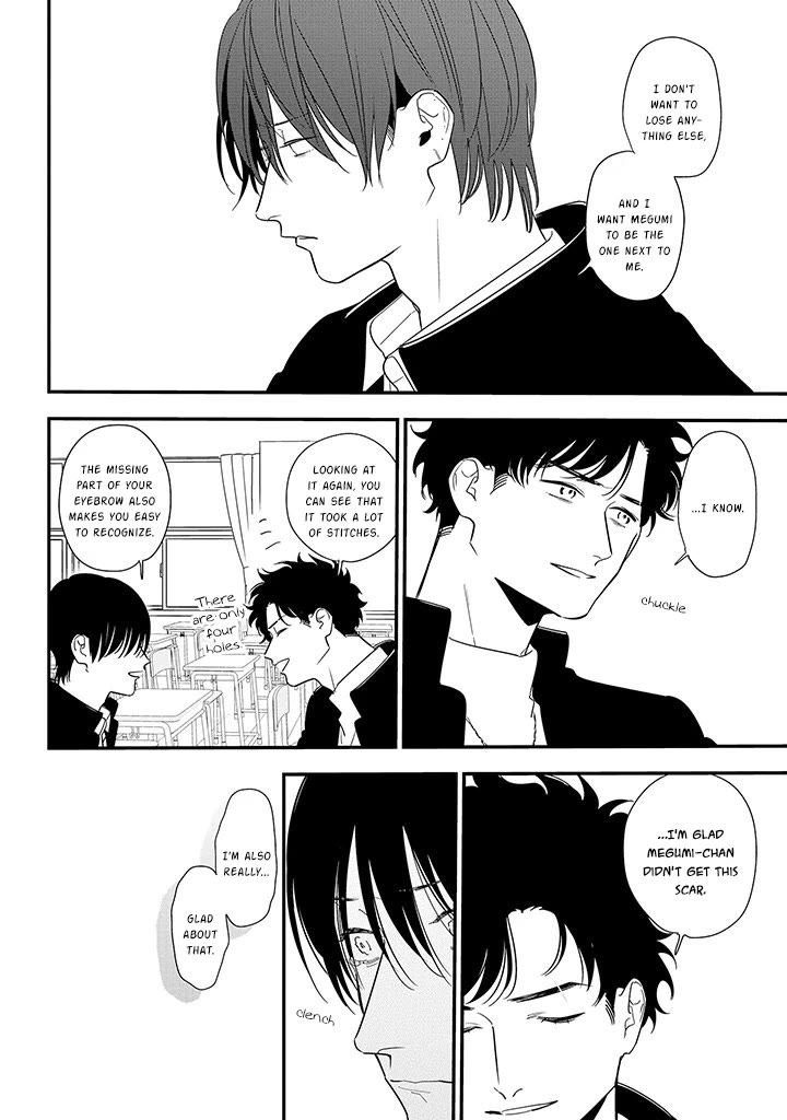 Soushi Souai (Liberum) chapter 86 page 14