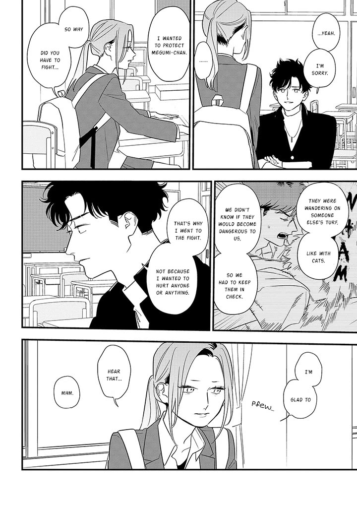 Soushi Souai (Liberum) chapter 86 page 16