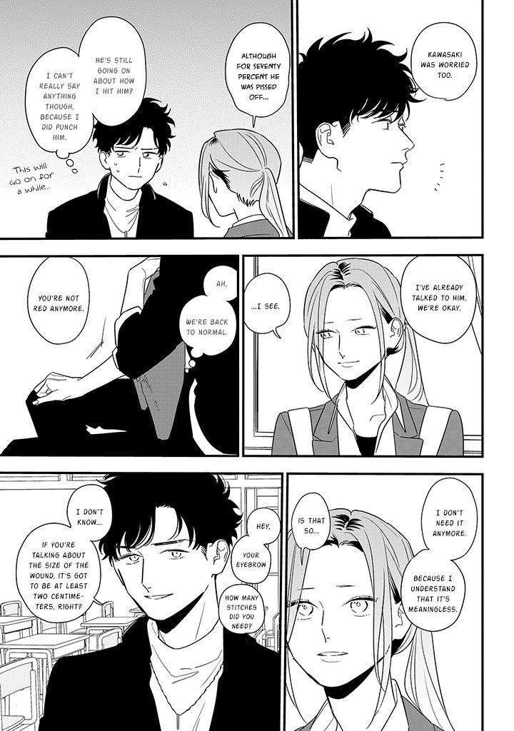 Soushi Souai (Liberum) chapter 86 page 17