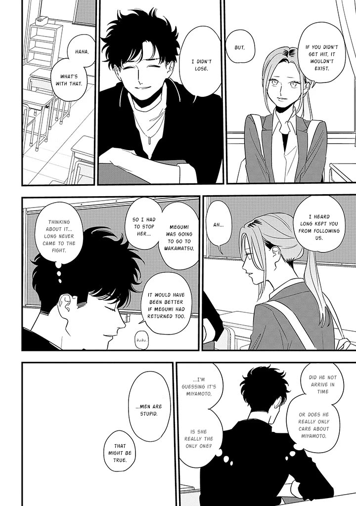 Soushi Souai (Liberum) chapter 86 page 18