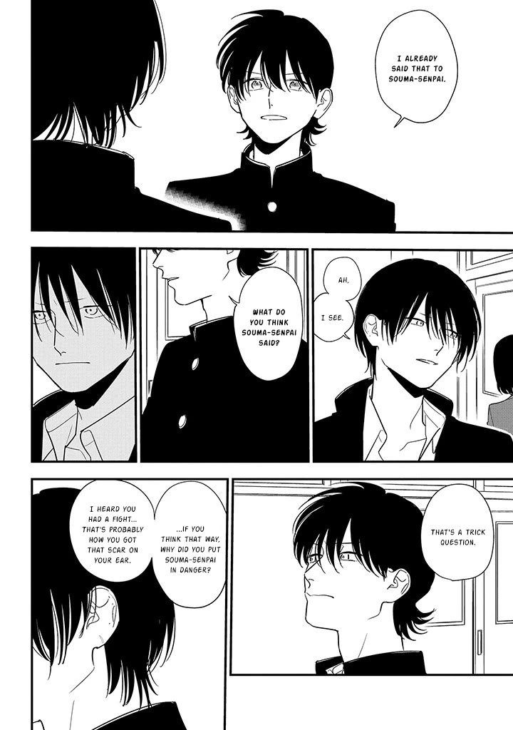 Soushi Souai (Liberum) chapter 86 page 2