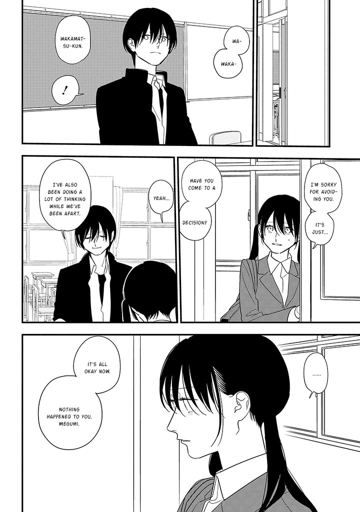 Soushi Souai (Liberum) chapter 86 page 20