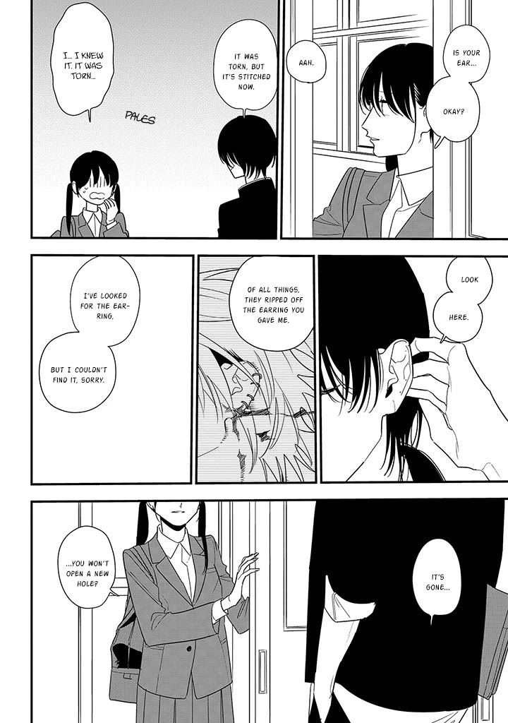 Soushi Souai (Liberum) chapter 86 page 22