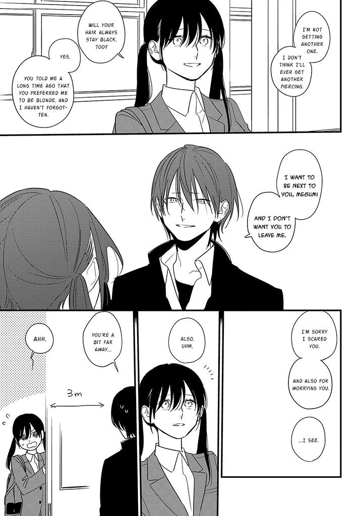 Soushi Souai (Liberum) chapter 86 page 23