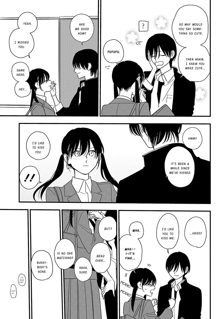 Soushi Souai (Liberum) chapter 86 page 25