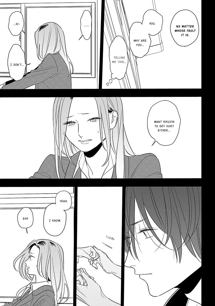 Soushi Souai (Liberum) chapter 86 page 27