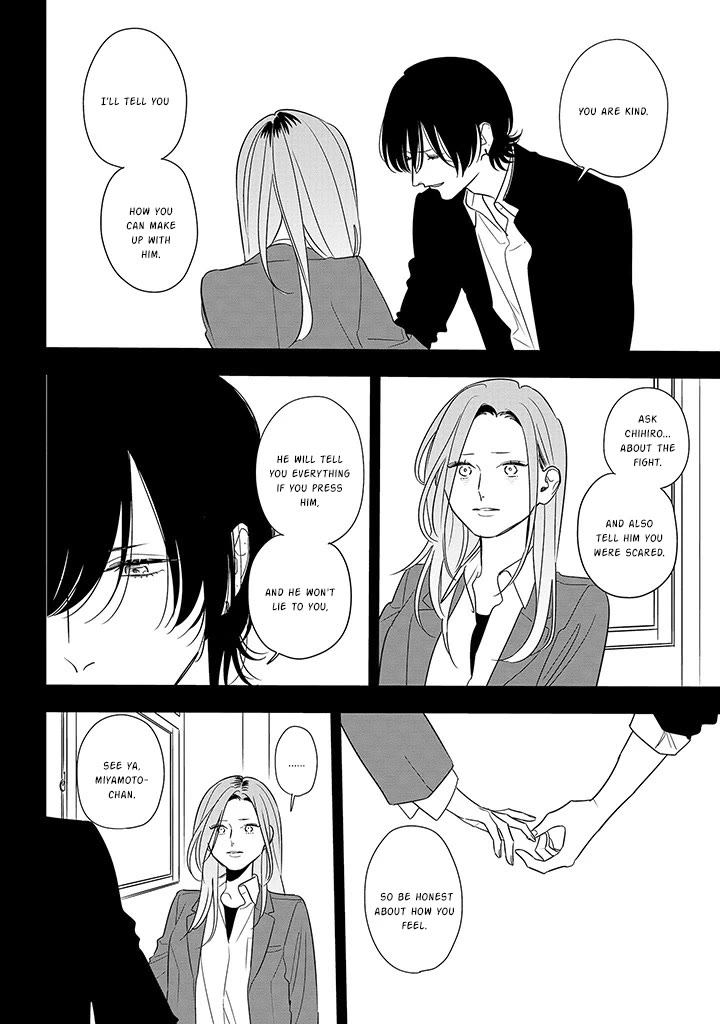 Soushi Souai (Liberum) chapter 86 page 28