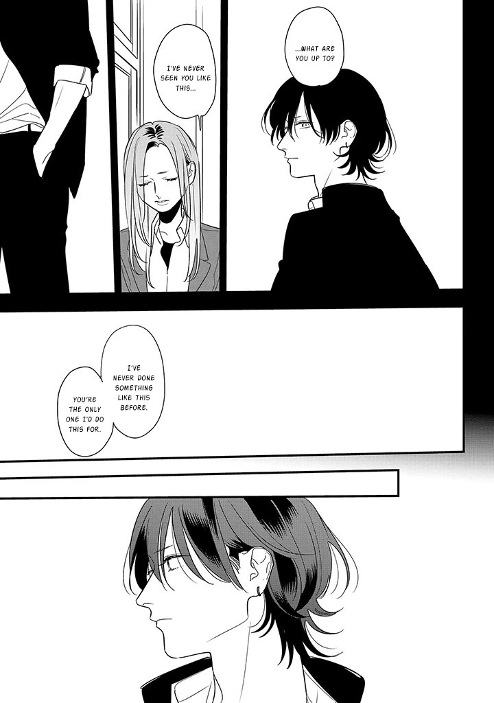 Soushi Souai (Liberum) chapter 86 page 29