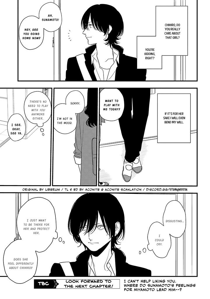 Soushi Souai (Liberum) chapter 86 page 31