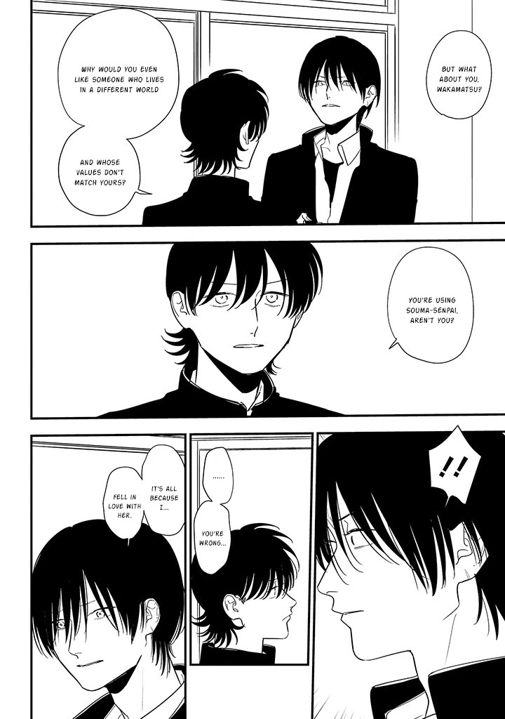 Soushi Souai (Liberum) chapter 86 page 6