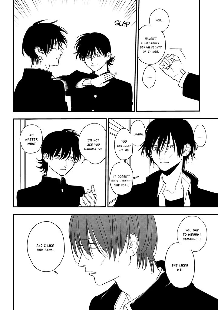 Soushi Souai (Liberum) chapter 86 page 8