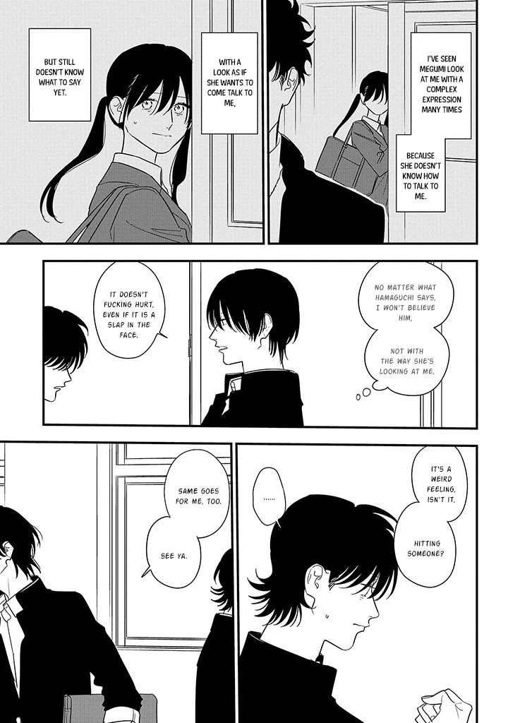 Soushi Souai (Liberum) chapter 86 page 9