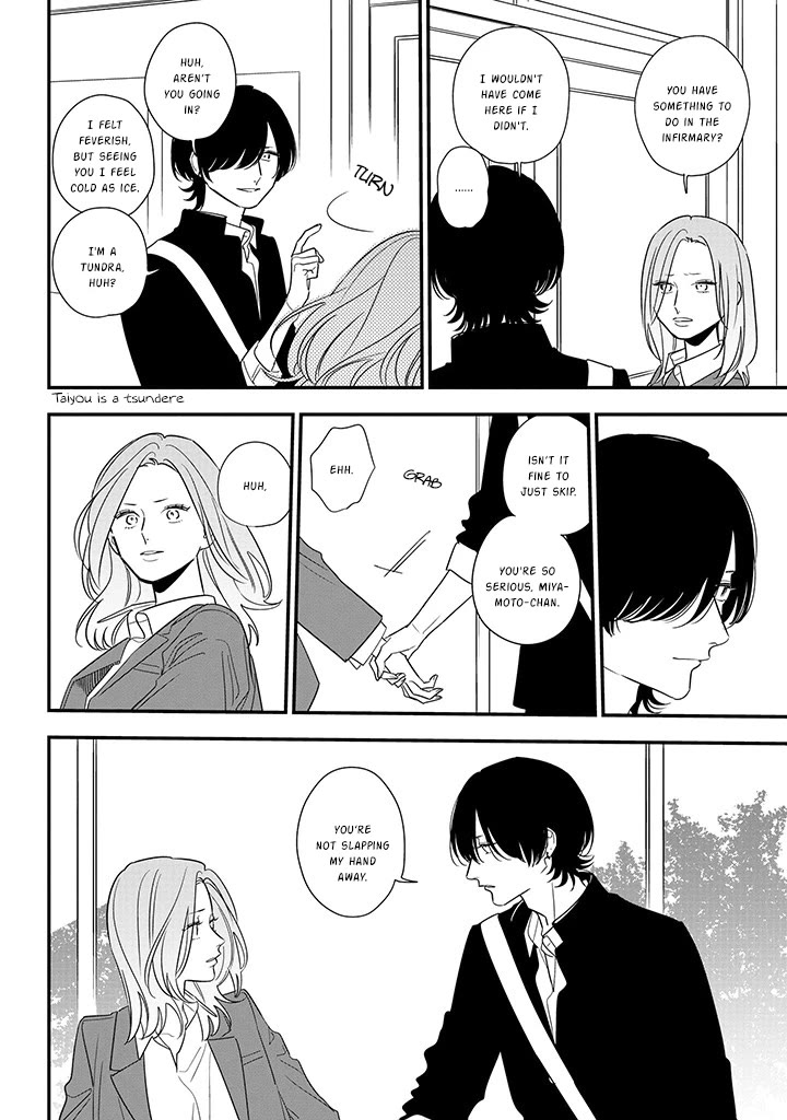 Soushi Souai (Liberum) chapter 87 page 12