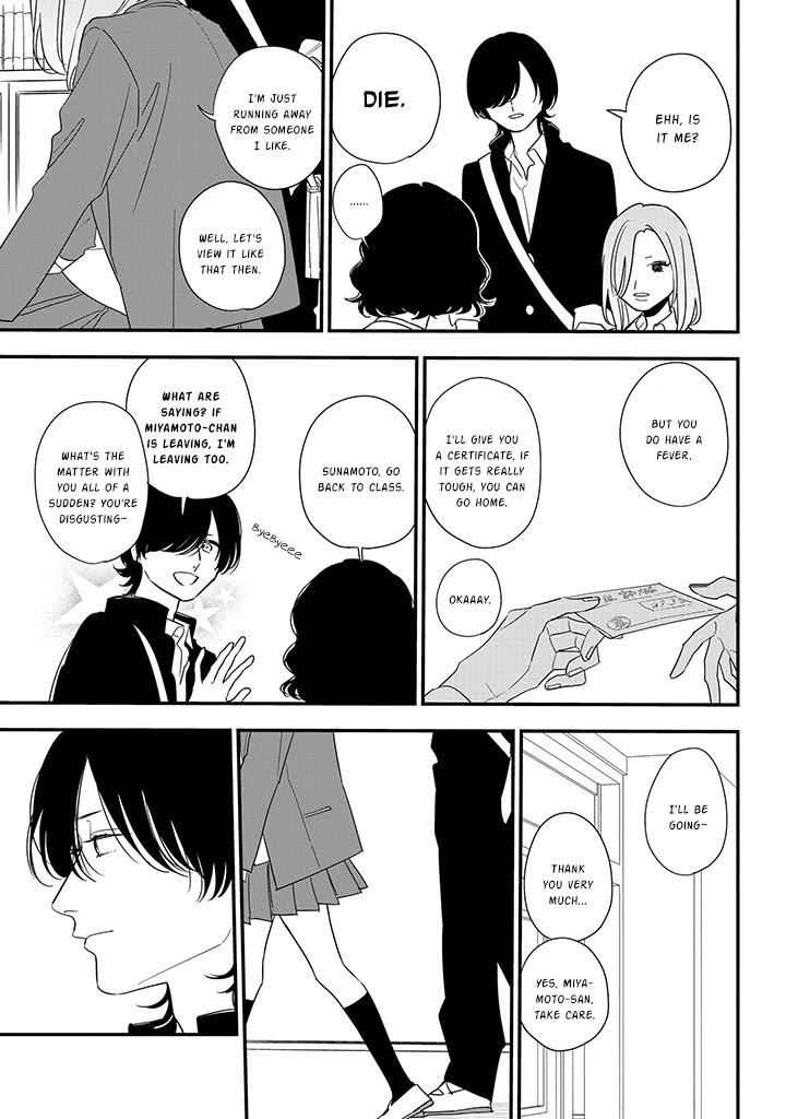 Soushi Souai (Liberum) chapter 87 page 15