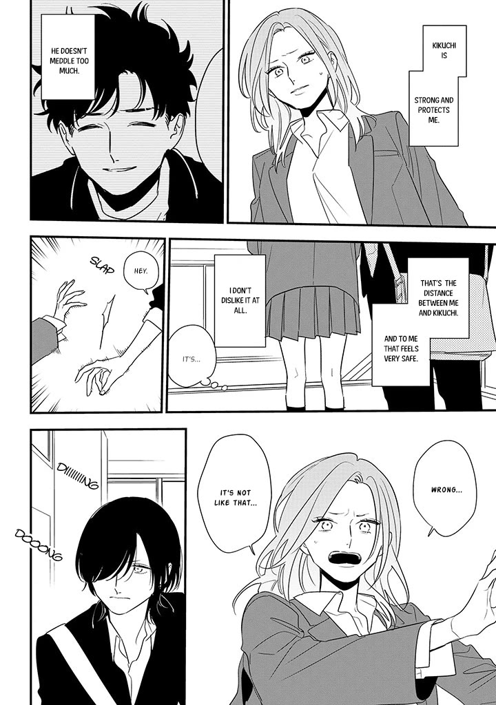 Soushi Souai (Liberum) chapter 87 page 18