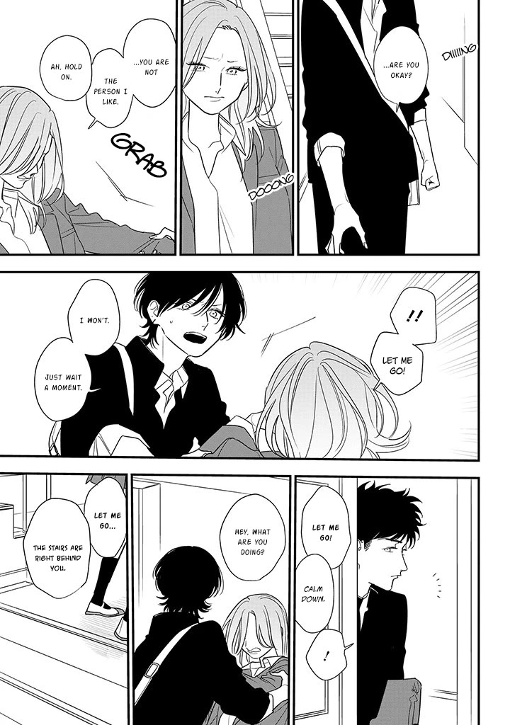 Soushi Souai (Liberum) chapter 87 page 19