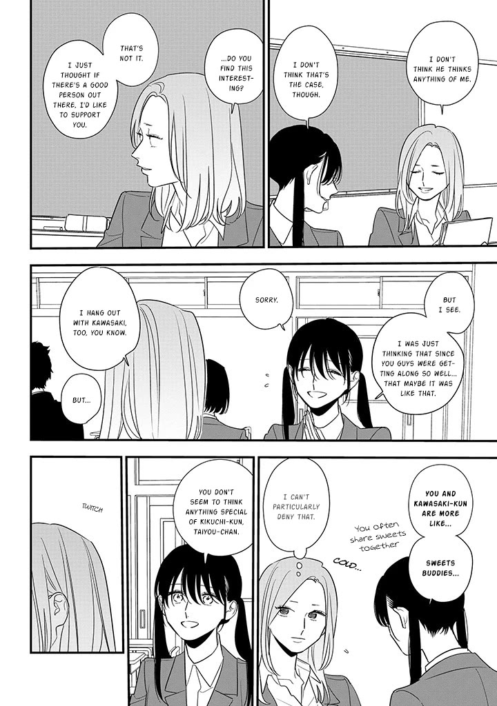 Soushi Souai (Liberum) chapter 87 page 2