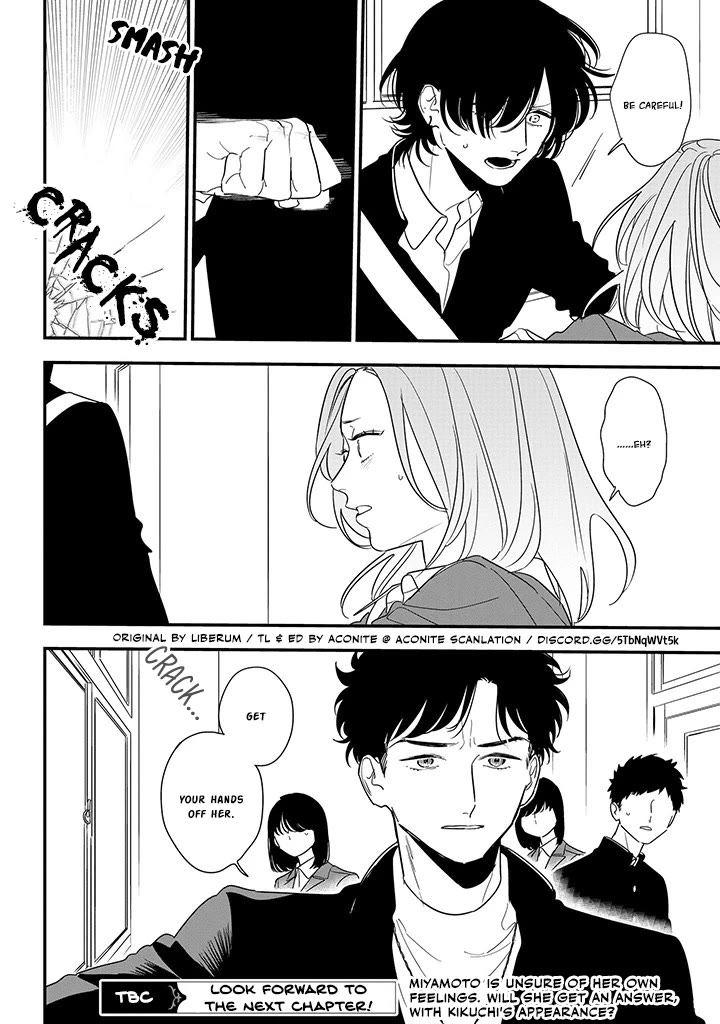 Soushi Souai (Liberum) chapter 87 page 20