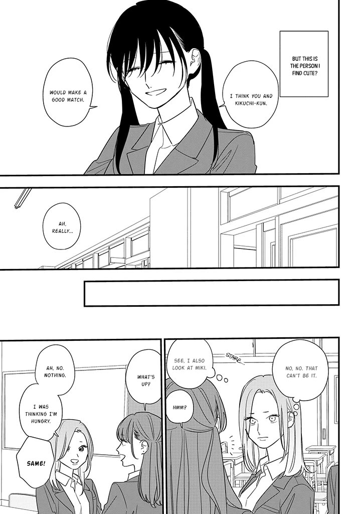 Soushi Souai (Liberum) chapter 87 page 5