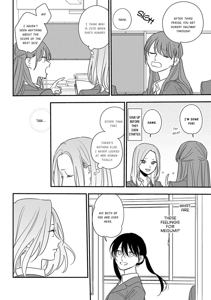 Soushi Souai (Liberum) chapter 87 page 6