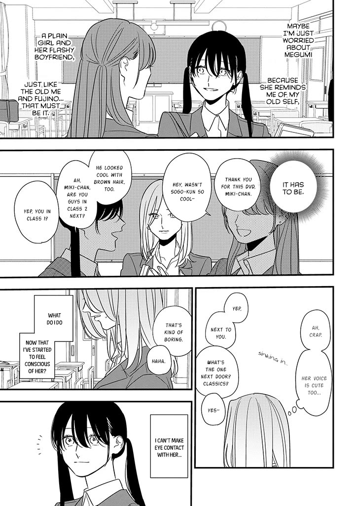 Soushi Souai (Liberum) chapter 87 page 7