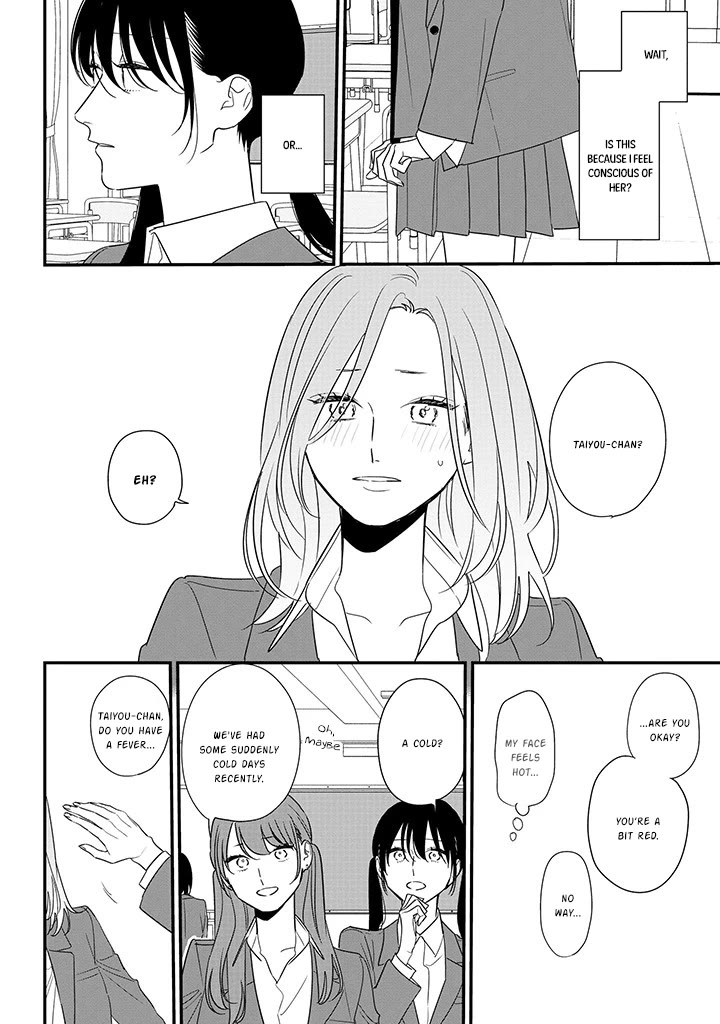 Soushi Souai (Liberum) chapter 87 page 8