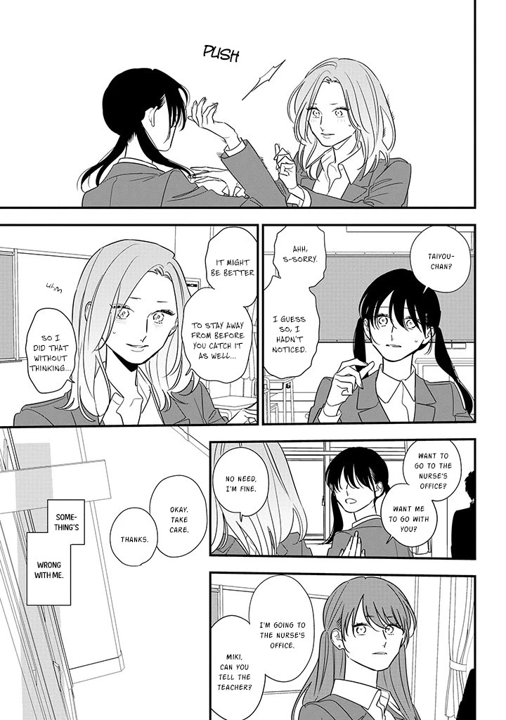 Soushi Souai (Liberum) chapter 87 page 9