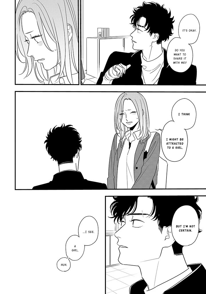 Soushi Souai (Liberum) chapter 88.1 page 12