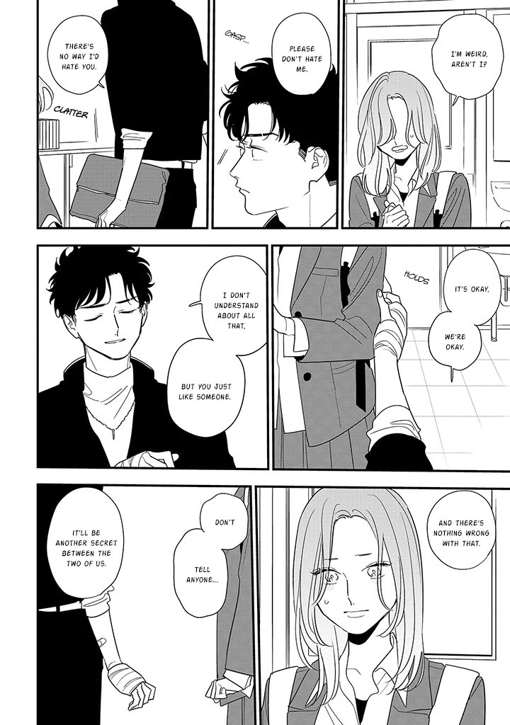 Soushi Souai (Liberum) chapter 88.1 page 14