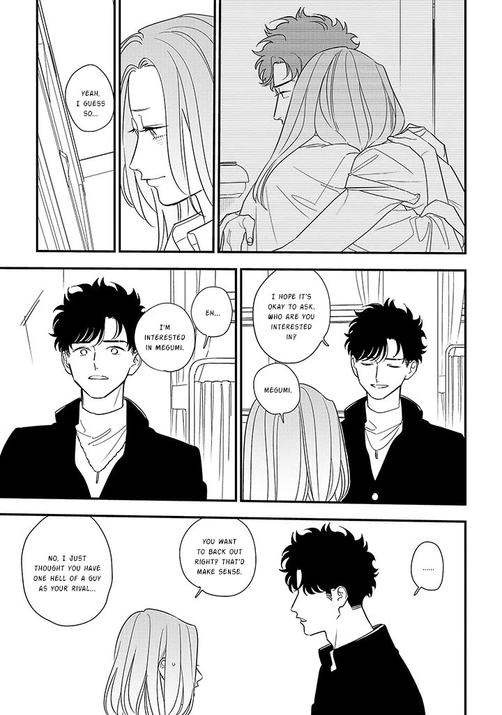 Soushi Souai (Liberum) chapter 88.1 page 15