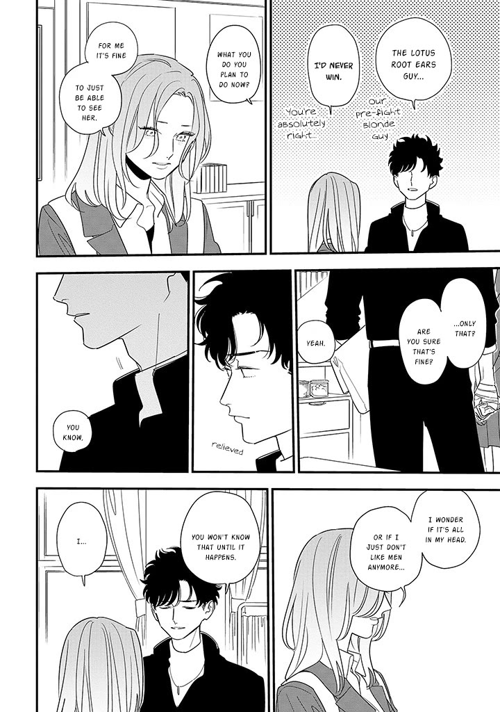 Soushi Souai (Liberum) chapter 88.1 page 16