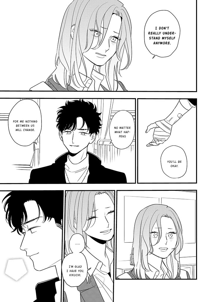 Soushi Souai (Liberum) chapter 88.1 page 17