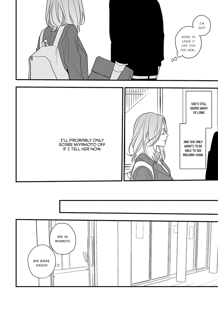 Soushi Souai (Liberum) chapter 88.1 page 18