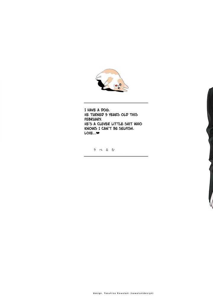 Soushi Souai (Liberum) chapter 88.1 page 2