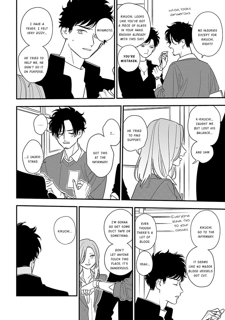 Soushi Souai (Liberum) chapter 88.1 page 6