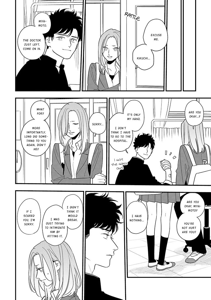 Soushi Souai (Liberum) chapter 88.1 page 8