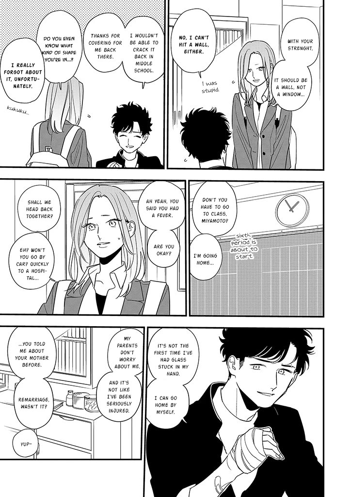 Soushi Souai (Liberum) chapter 88.1 page 9